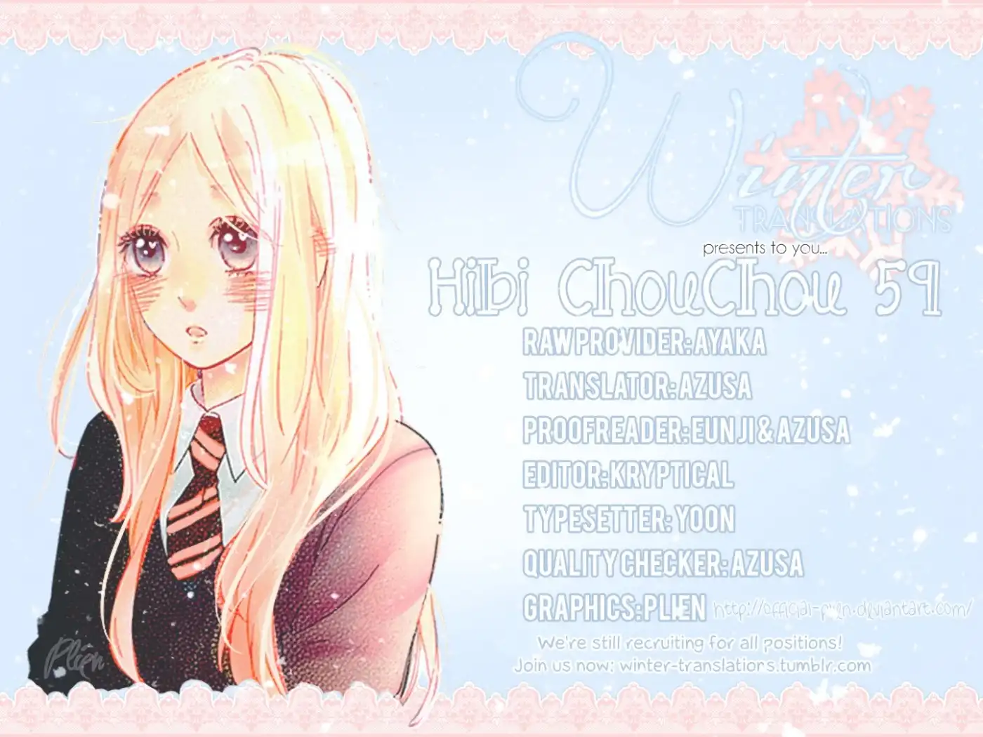 Hibi Chouchou Chapter 59 1